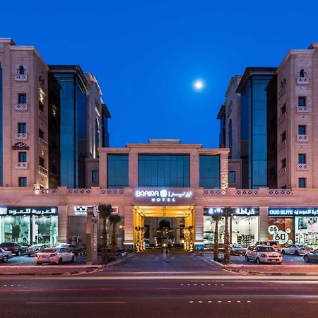 Hotel Braira Al Dammam Zewnętrze zdjęcie